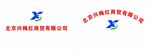 形象墙logo
