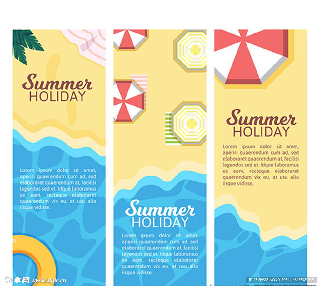 三款夏日海滩海报