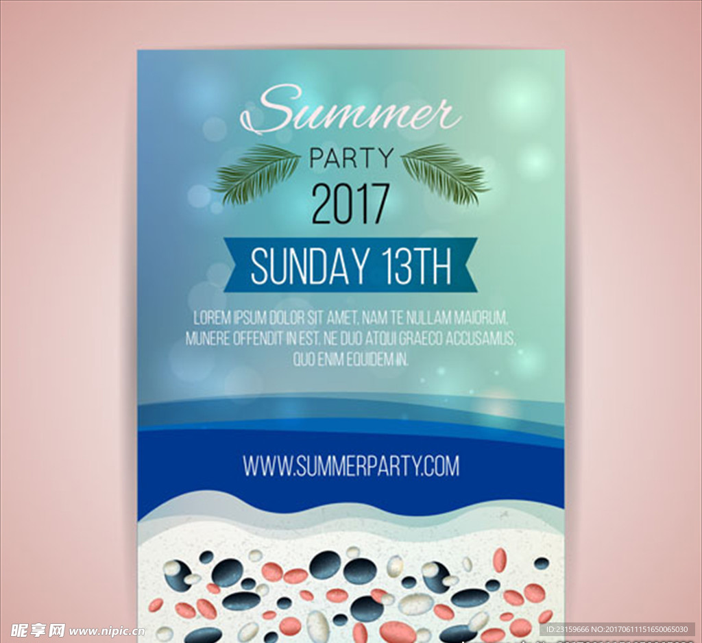 夏日沙滩石派对海报