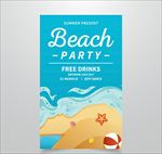 夏日元素的沙滩派对海报