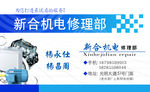 企业名片