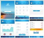 科技APP手机网站模板