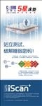 五星床垫