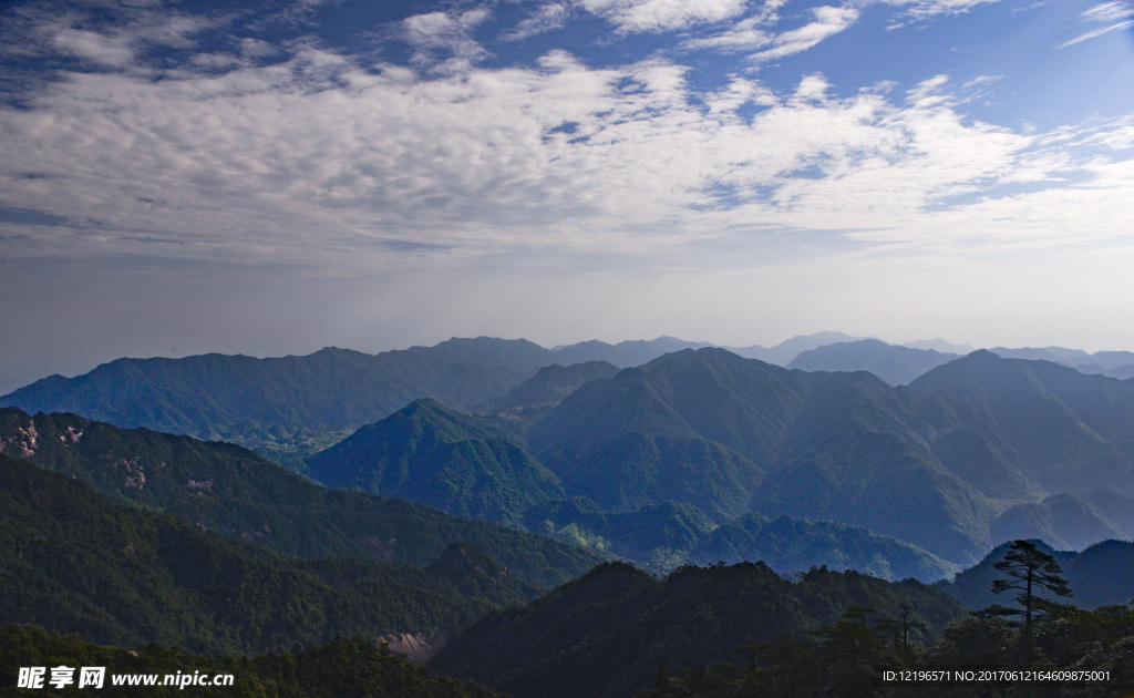 三清山