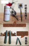 新产品