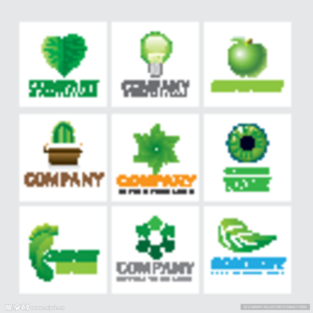 创意绿叶元素标志