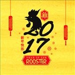 黄色背景矢量