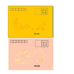 信封