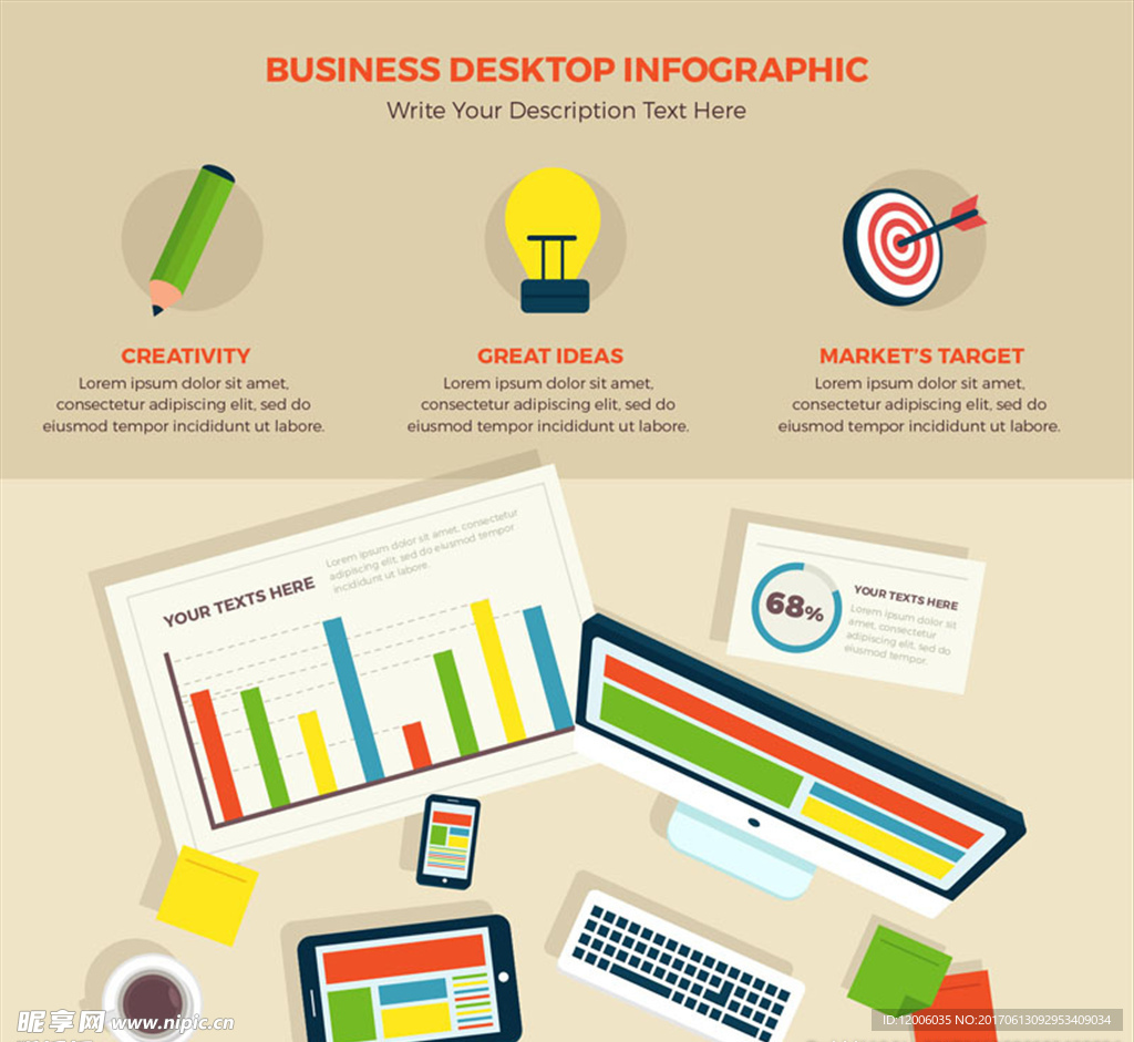 创意商务桌面信息图矢量素材