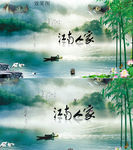 梦幻江南人家高清视频背景