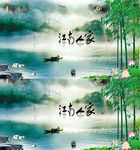 江南人家风景流水高清视频背景