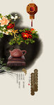 中国传统文化展板