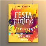 夜场舞会海报