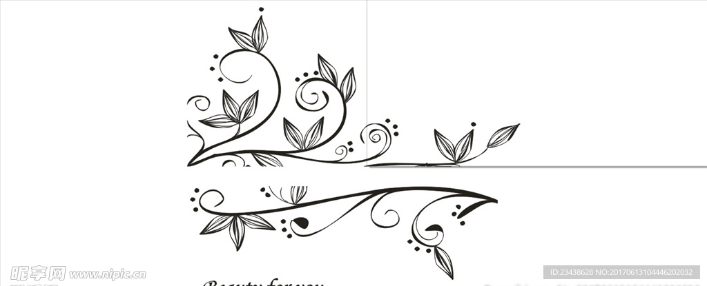 花纹