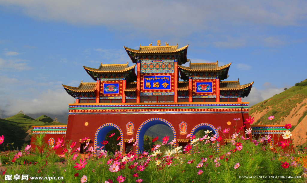 马蹄寺山门