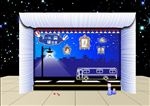 星空婚礼