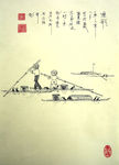 渔歌