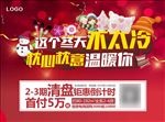 画抱枕