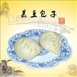 包子 美食 水墨