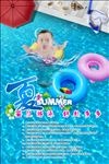 游泳馆