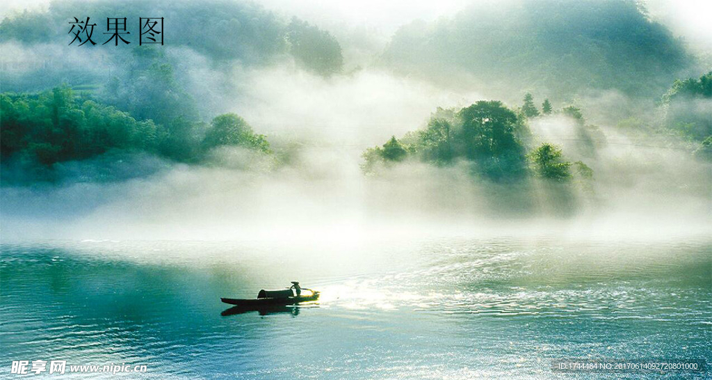 山水流水背景视频