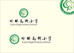 榆林高新小学logo
