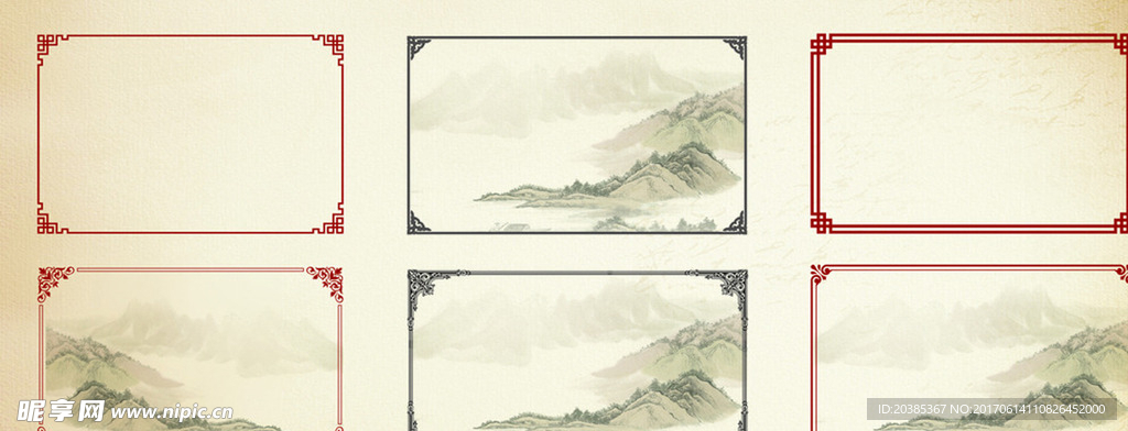 边框背景