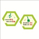 音乐