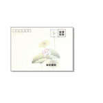 信封