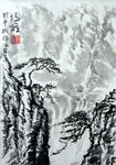 松瀑