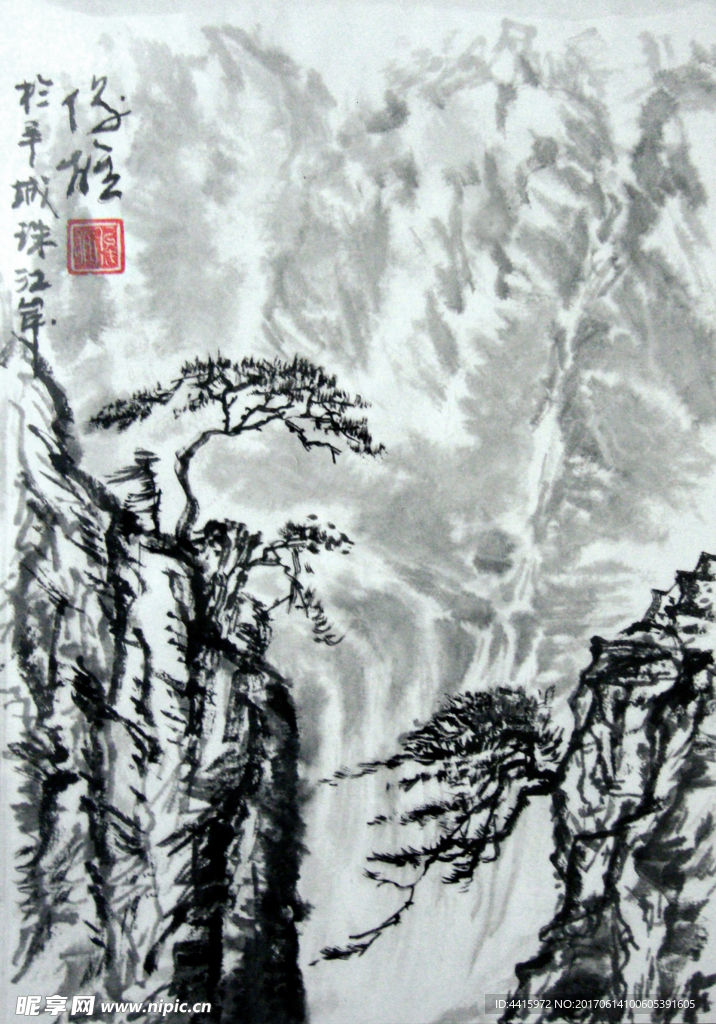 松瀑