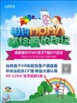 手绘T恤