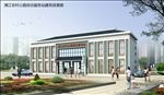 公共建筑古建办公楼透视效果图