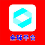 全齐物联