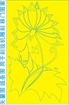 太阳花移门雕刻图案