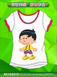 童装图案 卡通衣服 T恤