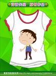 童装图案 卡通衣服 T恤