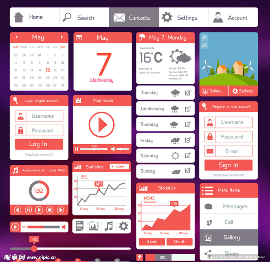 日历天气曲线矢量图素材