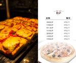 批萨水单