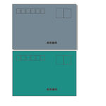 信封