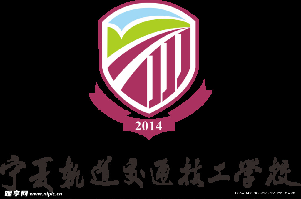 标志logo