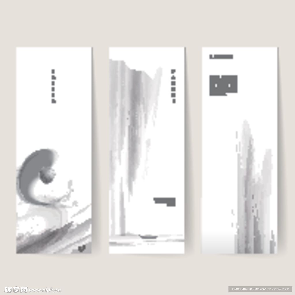 水墨中国风画册古典折页