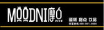 MOODNI摩点