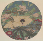 宋画 秋花图页
