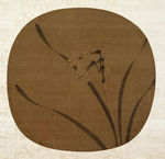 宋画 兰花图