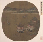 宋画 龙舟竞渡图