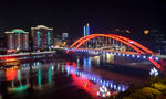 宜宾城市夜景  虹桥夜色