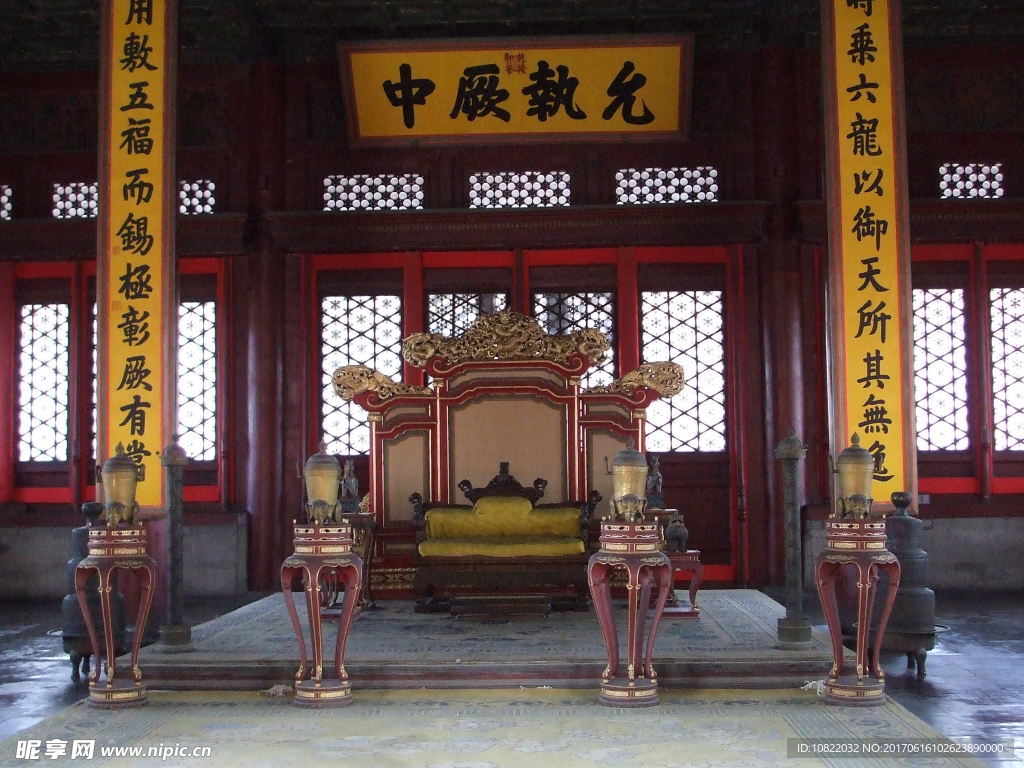 故宫建筑