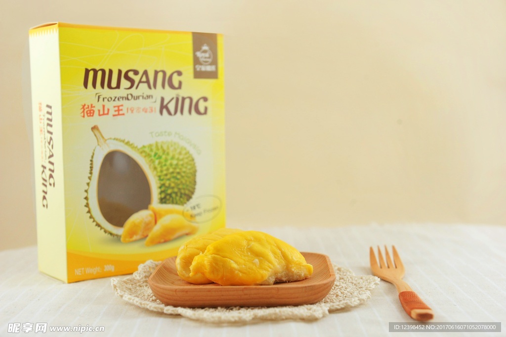 榴莲蛋糕