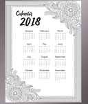 2018日历模版
